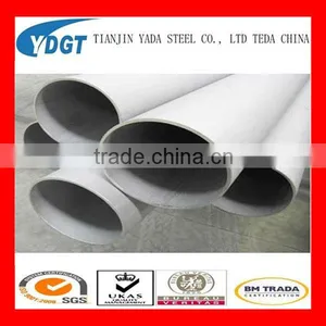 Good Qualiry Stainless Steel Chimney Pipe thumbnail-1