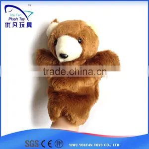 Plush Stuffed Kids 26cm Stuffed Blown Bear Soft 2015 High Quality Hot Baby Toys Hand Puppet thumbnail-1