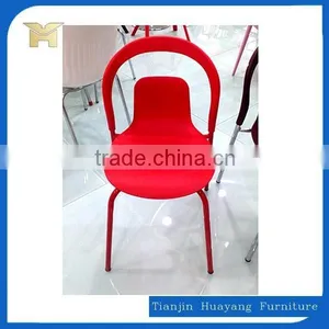 Outdoor Armless Plastic Stacking Chair Cheap Chairs HYH-9122 thumbnail-3
