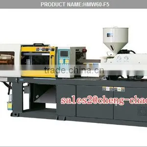 60 Ton Injection Moulding Machine thumbnail-1