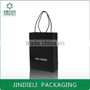 Hot Sale Customized Logo Paper Bag Packaging for Gift thumbnail-1