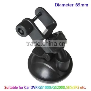 360 Degree Rotating Ball Head Strong 65mm Car Window Suction Cup Mount for Car Black Box GS1000 5E5 GS2000 5F5 thumbnail-1
