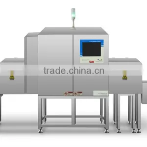 MIC-1218 Dual Split Beam X-ray Inspection Machine thumbnail-1