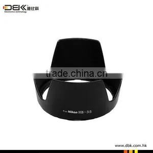 Brand New HB-35 Lens Hood For Nikon 18-200/3.5-5.6G VR&II Lens Hood Cap HB-35 thumbnail-1