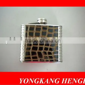 Stainless Steel Leather Hip Flask thumbnail-1