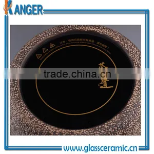Small Size Radiant Cooker Ceramic Glass for Teapot thumbnail-2