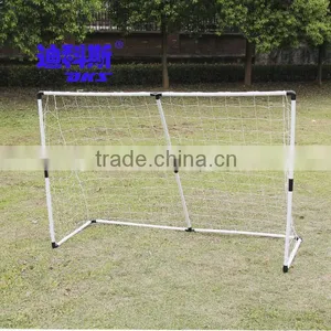 2 in 1 Multifunction PVC Mini Soccer Goal Durable for Kids thumbnail-1