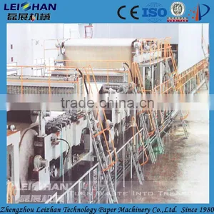 Paper Recycling Production Line Machine to Make Recycled Paper thumbnail-5