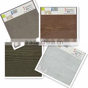 Waterproof Wood Grain Fiber Cement Board thumbnail-1