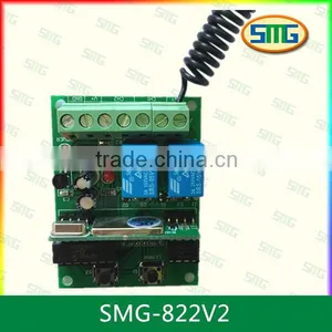 SMG-822V2 Gate Barrier Remote Control Switch Remote Control Receiver thumbnail-1