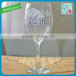 Hot Sale High Quality Goblet Wine Glass Wholesale Printing Wine Glass thumbnail-1