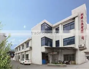 Zhangjiagang Liyuan Instruments Co., Ltd. company overview - view 1 thumbnail