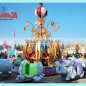 Childrens Rides Flying Elephent Rides for Amusement Park thumbnail-1
