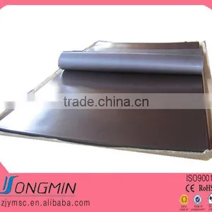 High Flexible Strong Rubber Magnet Sheet thumbnail-1