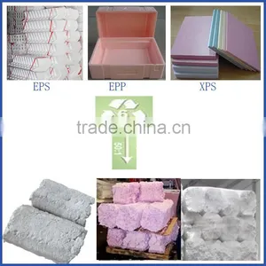 Good Price Eps Foam Compactor thumbnail-6