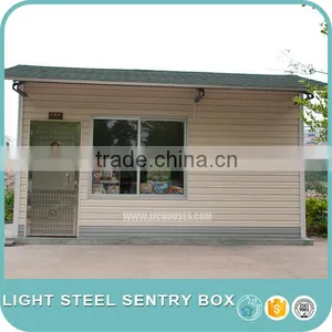 Light Steel Sentry Box(008) thumbnail-6
