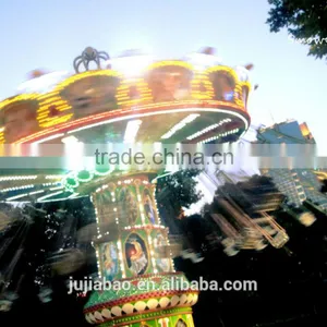 Children's Park Flying Amusement Giant Stride/Flying Chair thumbnail-1