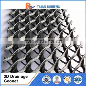 Geotextile and Geonet 3D Composite Drainage Geonet thumbnail-1