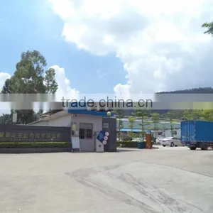 Guangdong Pustar Adhesives & Sealants Co., Ltd. company overview - view 2 thumbnail