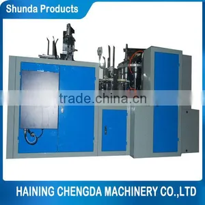 2014 Automatic High Speed Price of Paper Cup Machine in India thumbnail-1
