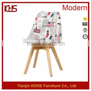 Factory Direct Sale New Fabric With Pattern Wooden Leisure Chair For Sale thumbnail-2