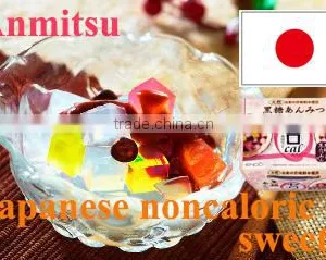 Japanese Confectionery Products ENDO's 'Zero Calorie' Kokuto(brown Sugar Syrup) Anmitsu thumbnail-1
