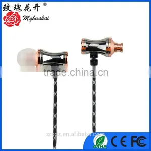 Stylish Snakeskin Cable Stainless Steel Earbuds Earphones thumbnail-4