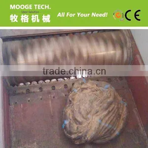 Single Shaft Shredder thumbnail-6