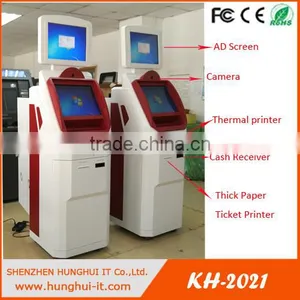 Customizable Bank ATM Machine / Bill Payment Kiosk With EMV Card Acceptor thumbnail-3