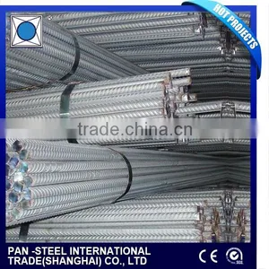 GB1499.2-2007 Rebar HRB 400CR/HRB500CR thumbnail-4