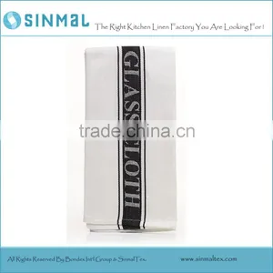 Jacquard Glass Cloth Dish Towel Tea Towel thumbnail-1