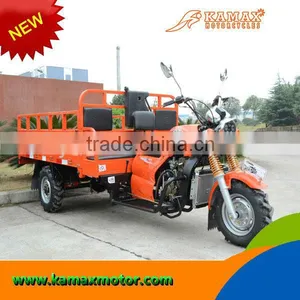 2014 New KA250W-T 250cc Water Cooled Cargo Tricycle thumbnail-2