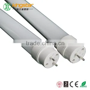 1.2M 20W High Light Efficiency Led T8 2014 New Led Tube UL for American thumbnail-1