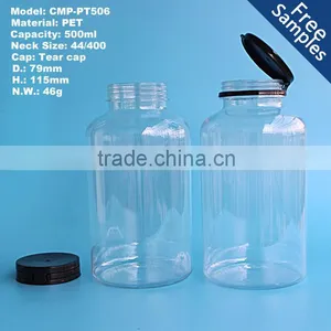 Clear PET Pharmaceutical Plastic Packaging Bottle 500ml, 500cc Medicine Pill Capsule Bottle With Tearing Cap thumbnail-1