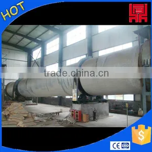 Dryed Coal Powder/slush Coal of Drying Rotary Drum Equipment Production Line thumbnail-4