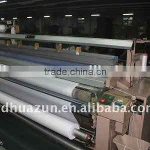 230cm Shuttleless Weaving Looms-water Jet Loom thumbnail-1