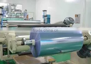 Chengde Younker Packaging Technology Co., Ltd. company overview - view 2 thumbnail