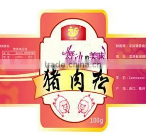 PE Paper Material Sticker Label Printed Low Price thumbnail-3