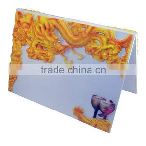 Wedding Invitation Cards thumbnail-1