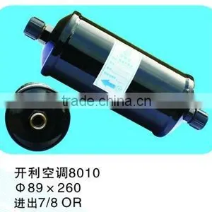 Carrier Air Conditioner Drier 8010 thumbnail-1