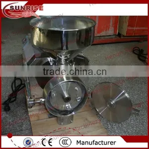 Industrial Coffee Bean Grinder, Commercial Coffee Grinder, Commercial Coffee Grinder Machine thumbnail-1