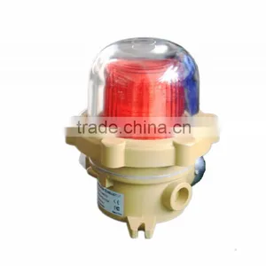 Koontech Audible and Visual Alarm Light D7 thumbnail-3