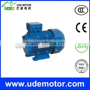 MS Series Single Phase 2hp Electric Motor thumbnail-1