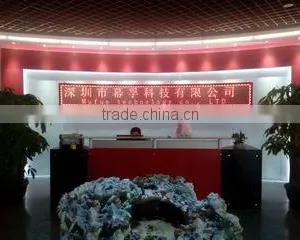 Shenzhen Mufue Technology Co., Ltd. company overview - view 1 thumbnail