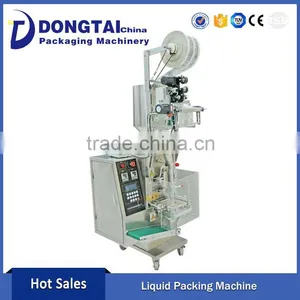 Automatic Honey Packing Machine Made In China thumbnail-1