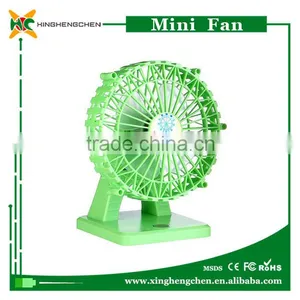 Ferris Wheel Style Rechargeable Standing Fan Winding Data thumbnail-2