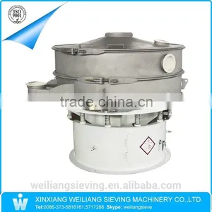 Vibro Sieve Grading Screen Separator for Powder, Fiber thumbnail-5