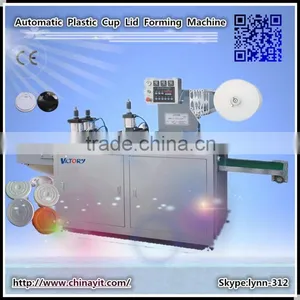Price of Paper Cups Lid Machine thumbnail-1