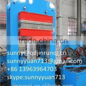 Plate Rubber Vulcanizer Press Equipment thumbnail-1
