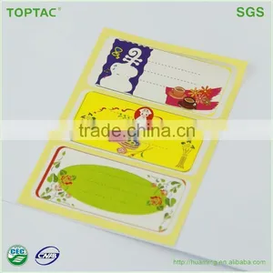 New and Luxury Car Sticker For Windshield thumbnail-1
